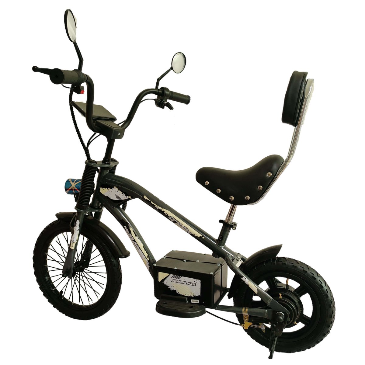Renegade Chopper Style Kids Electric Ride On Balance Bike